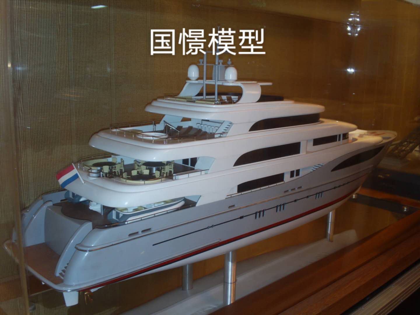五寨县船舶模型