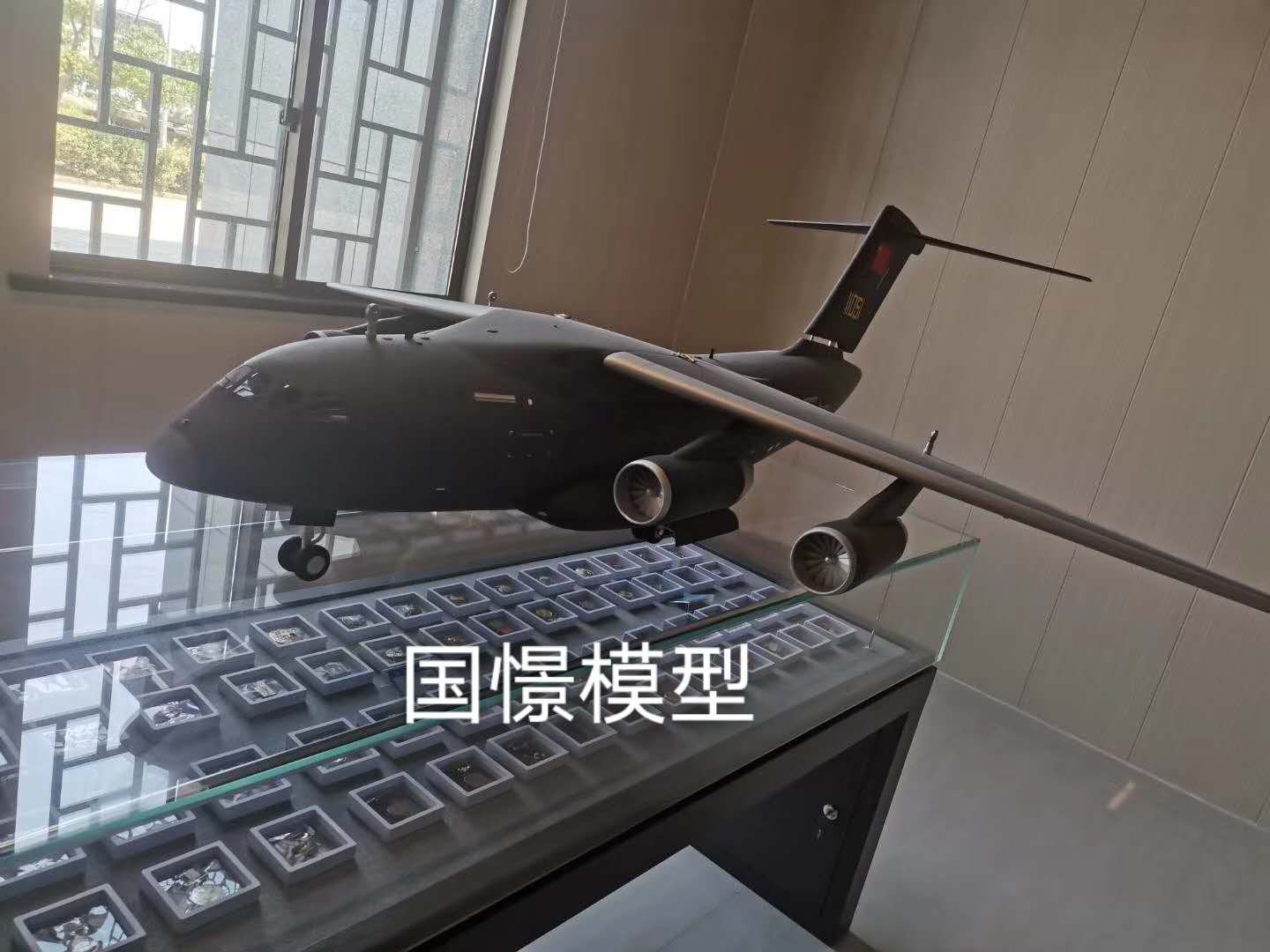五寨县飞机模型