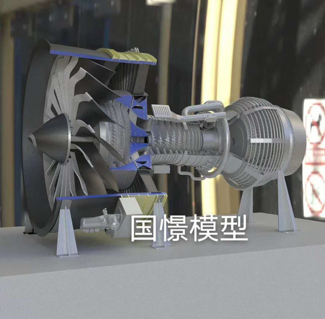 五寨县发动机模型