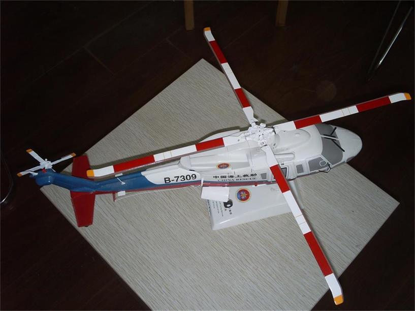 五寨县直升机模型